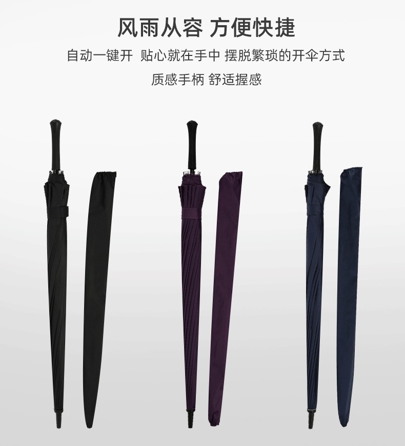 详情图片_09.jpg