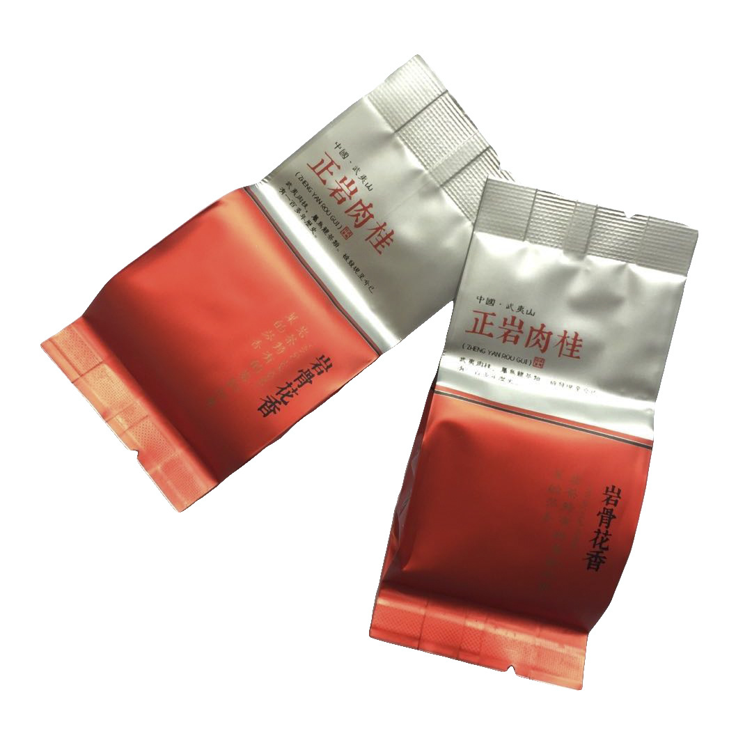 微信图片_20230214110517