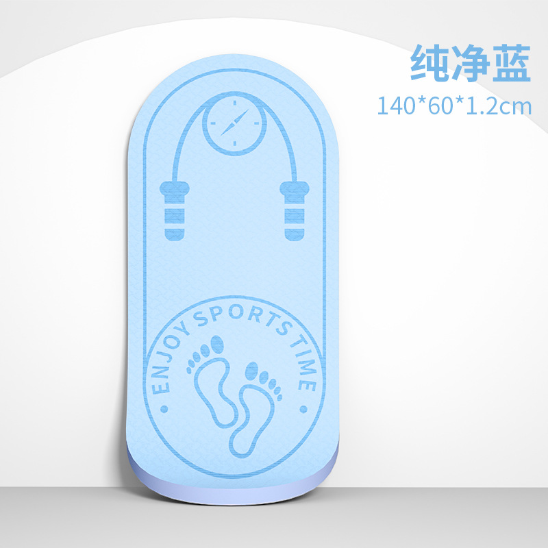 纯净蓝