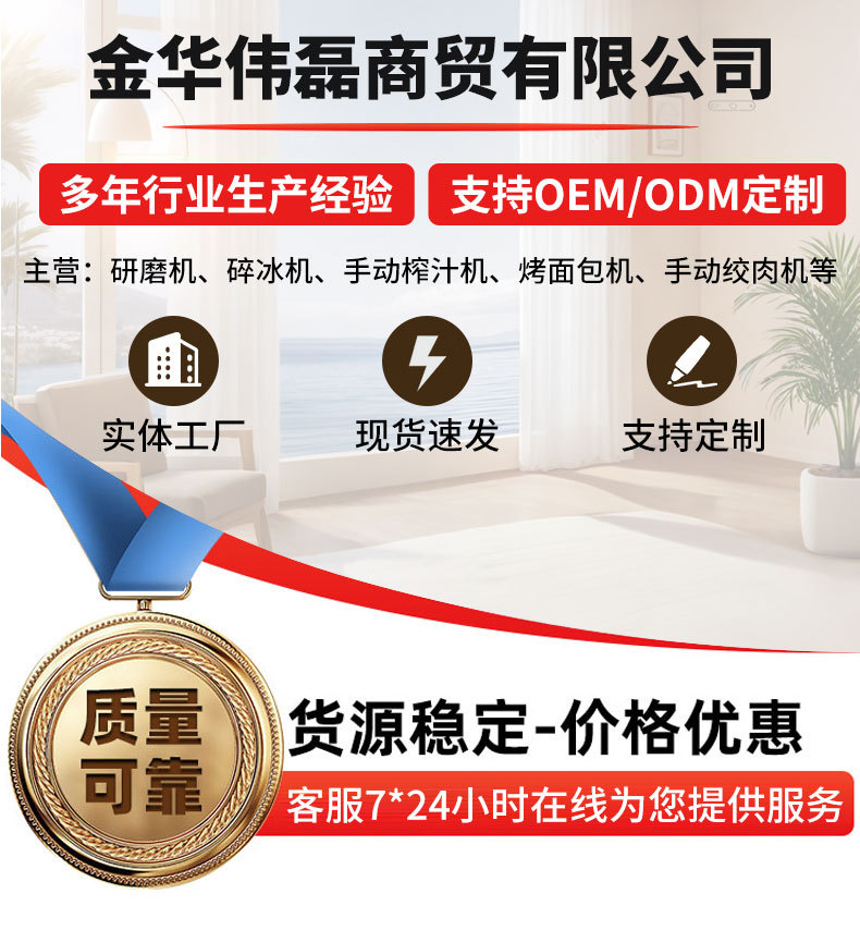 更新后抬头图