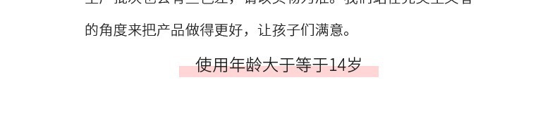 描述图_11.jpg