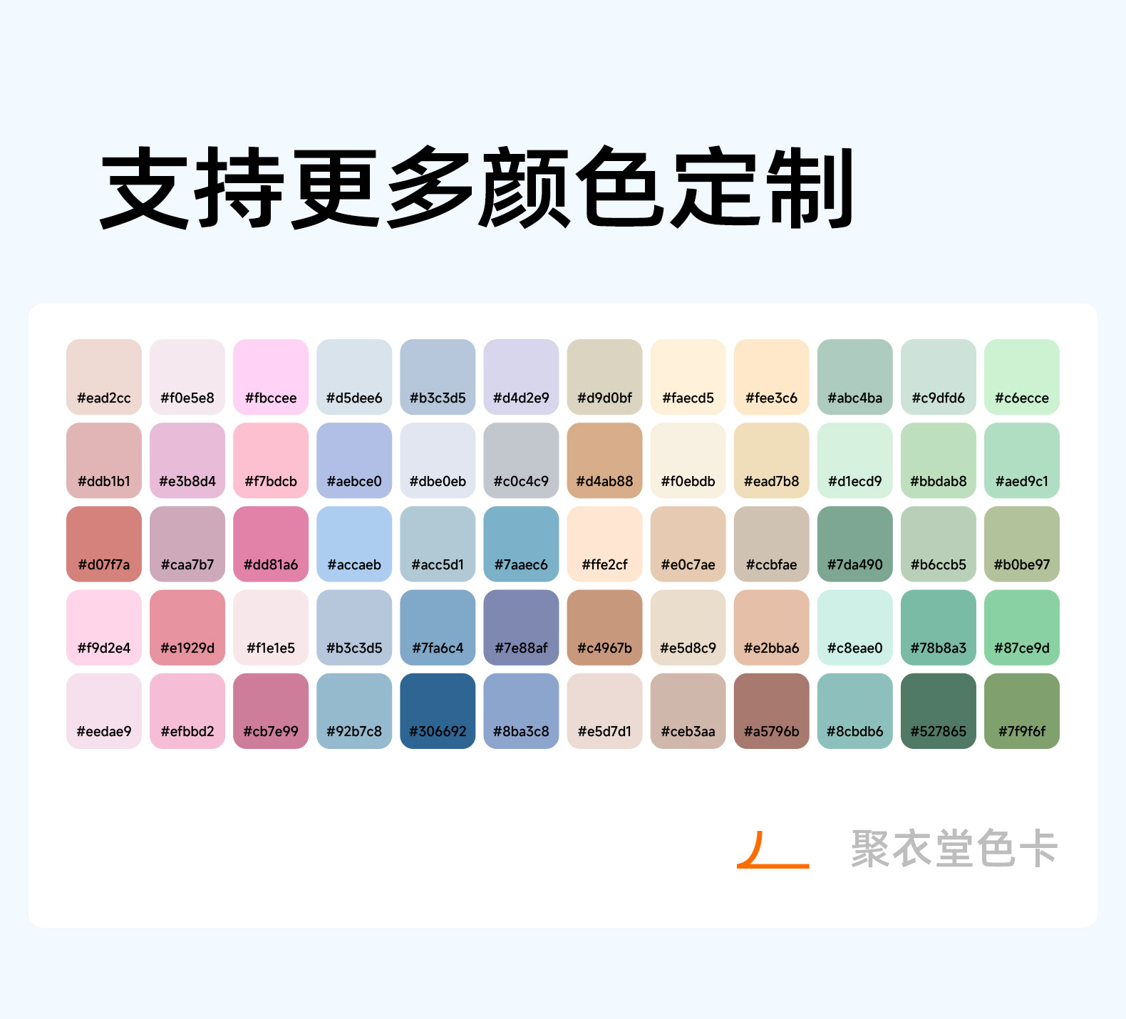 JYMN005-升级版宽肩文胸1_03