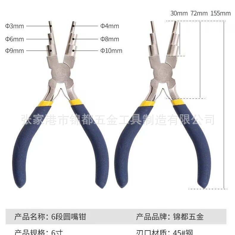 O1CN01ztLv461p2pHfQNN5C_!!9572