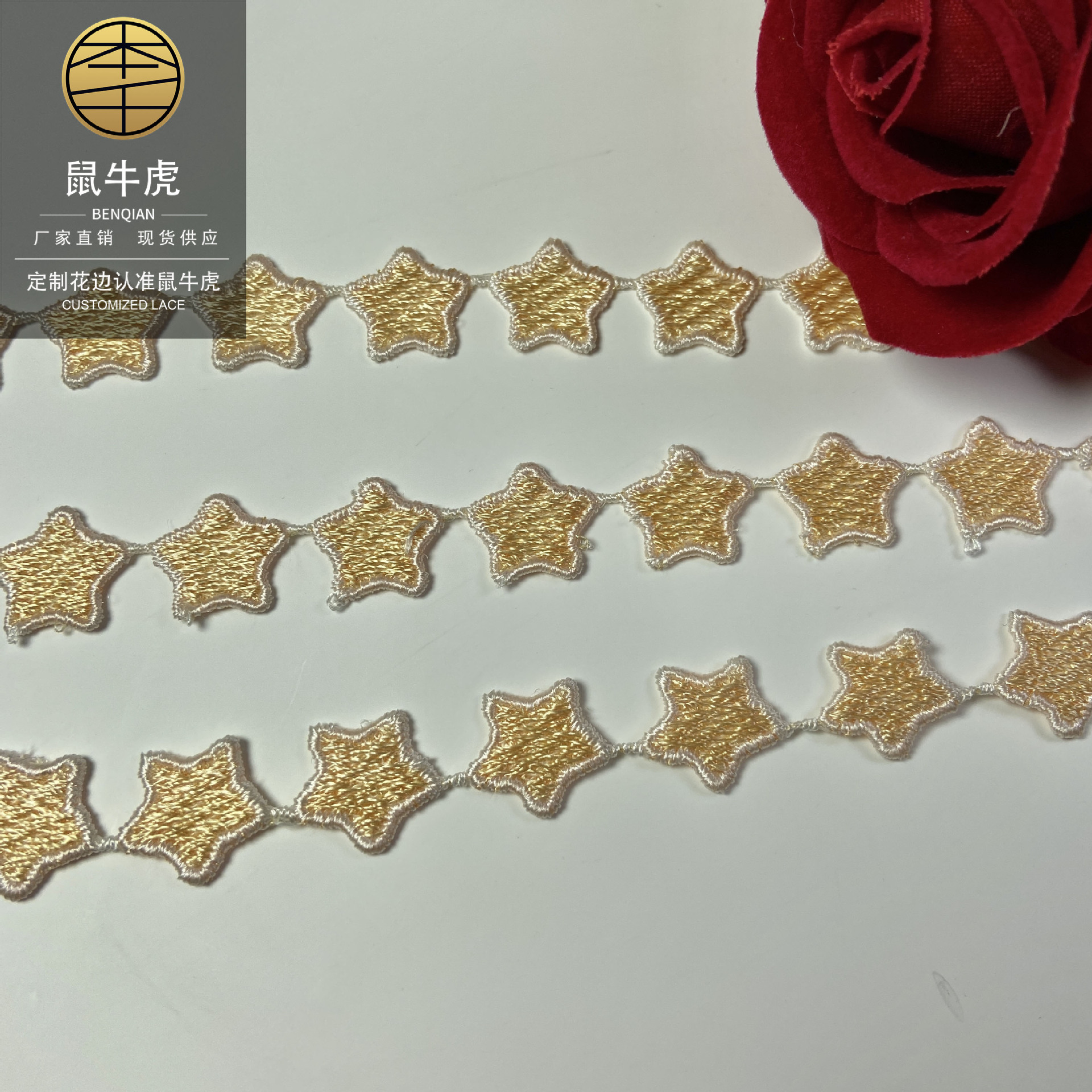 2020-12-30 000346 拷贝.jpg