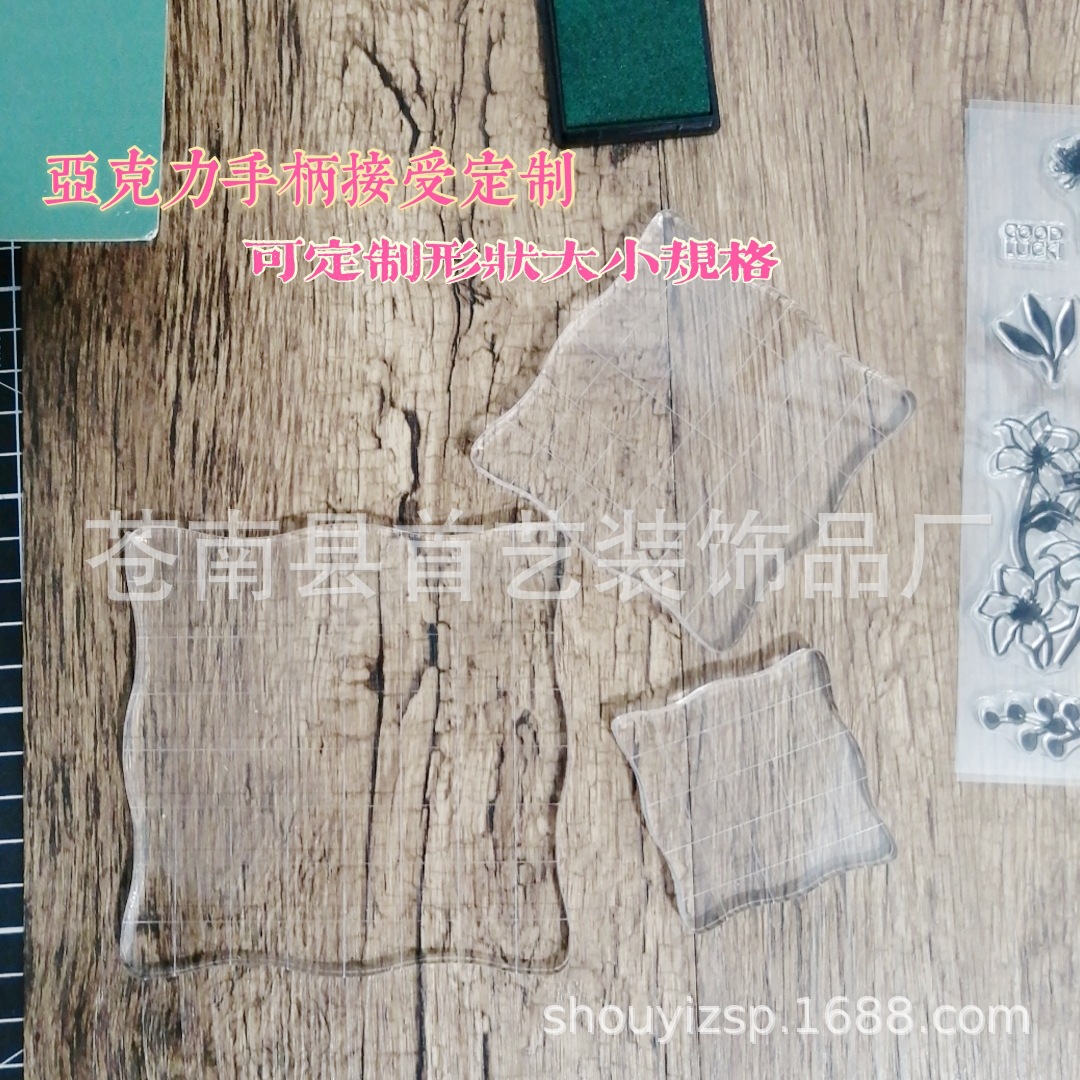 Wuta_20210220_183838_mh1613907