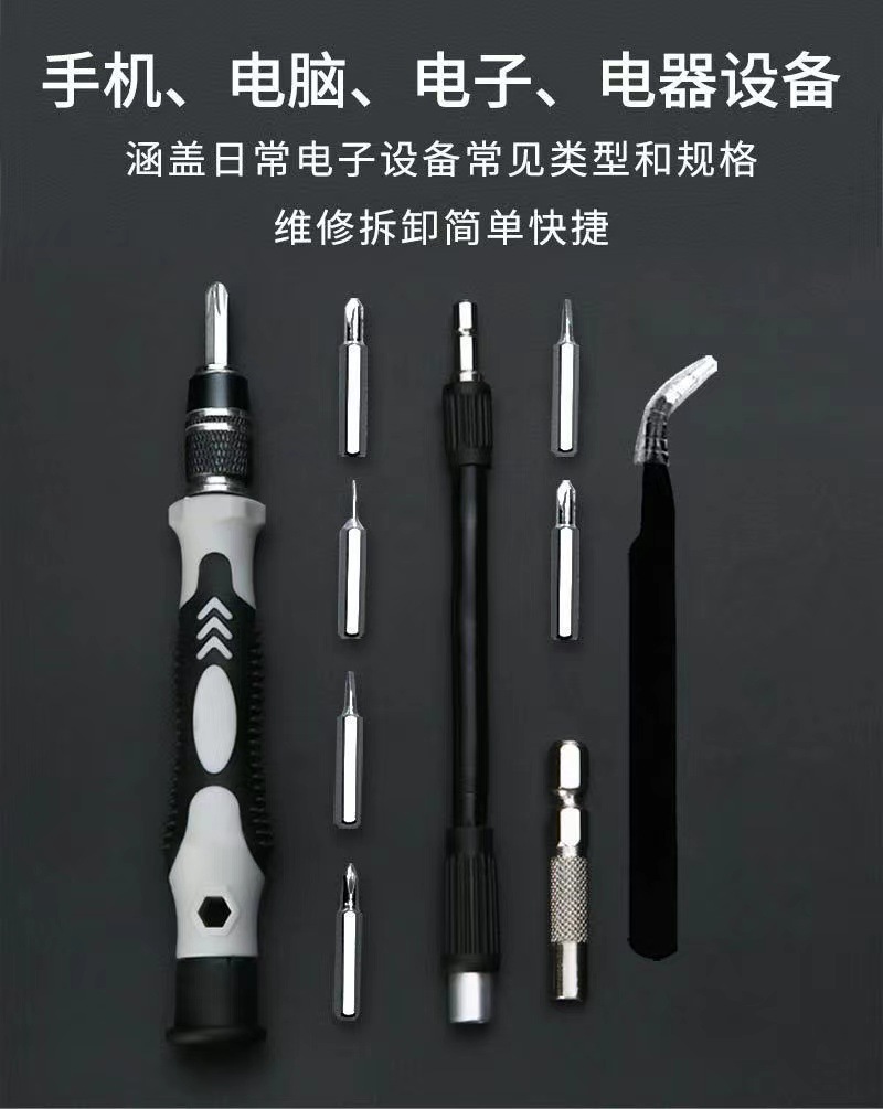 微信图片_20241202013211