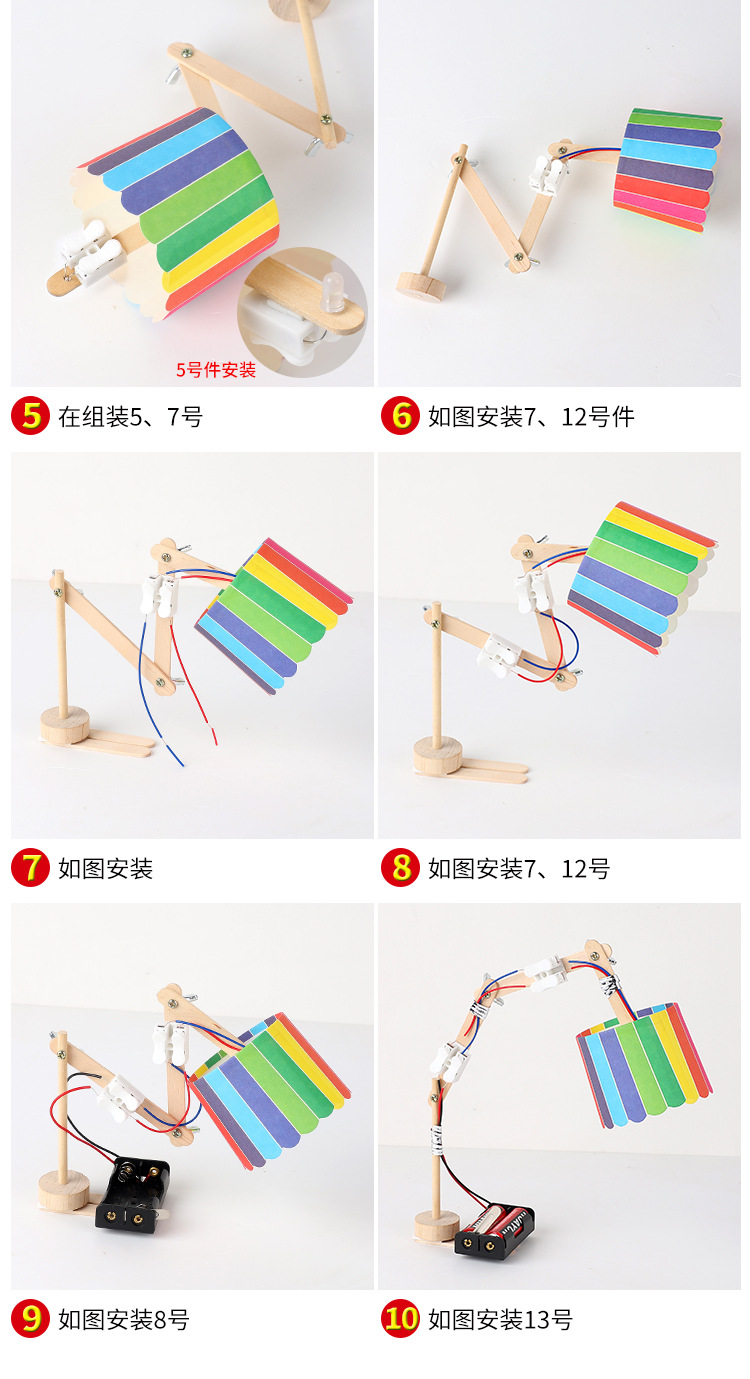 -详情_06.jpg