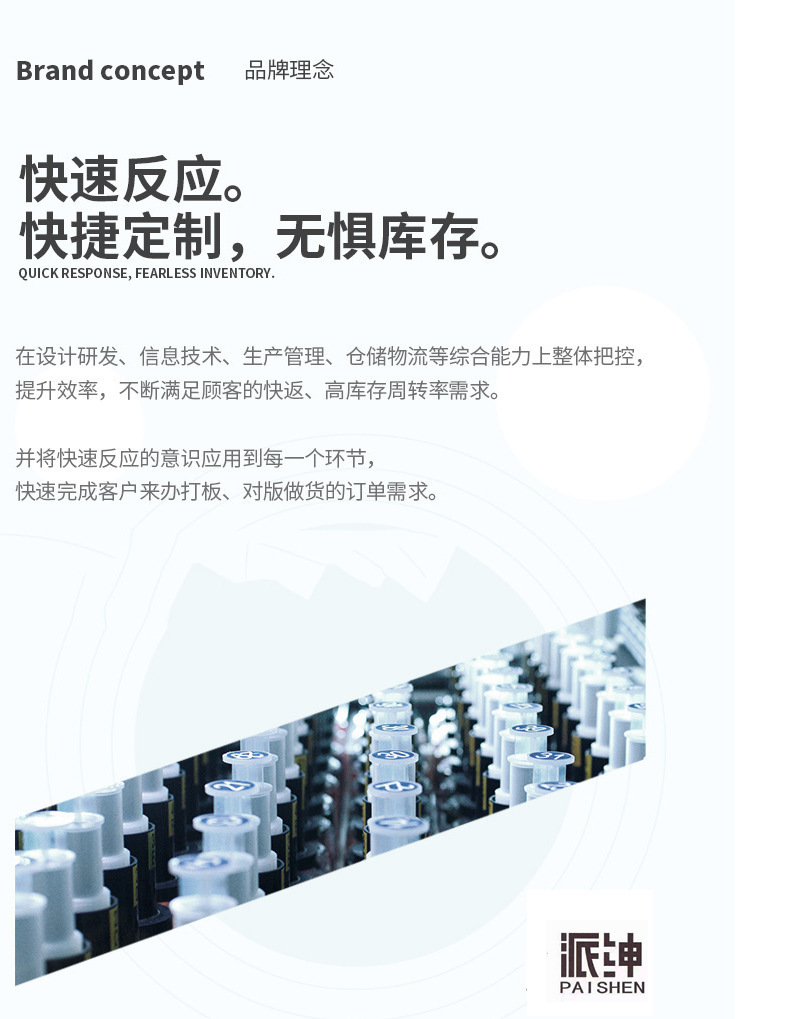 O1CN01CE14p81W2qLKHtU31_!!2208