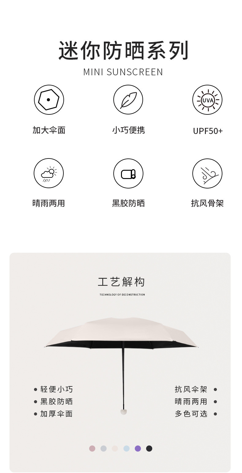 详情-1_02.jpg