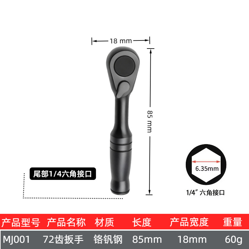 简约实景风黑色营销带货工业器械类产品促销电商竖版海报 (2)