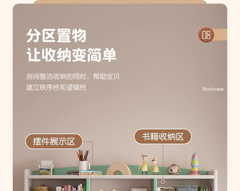 23f62f0c-f45a-4de2-a5ac-d381b41446fd.jpe