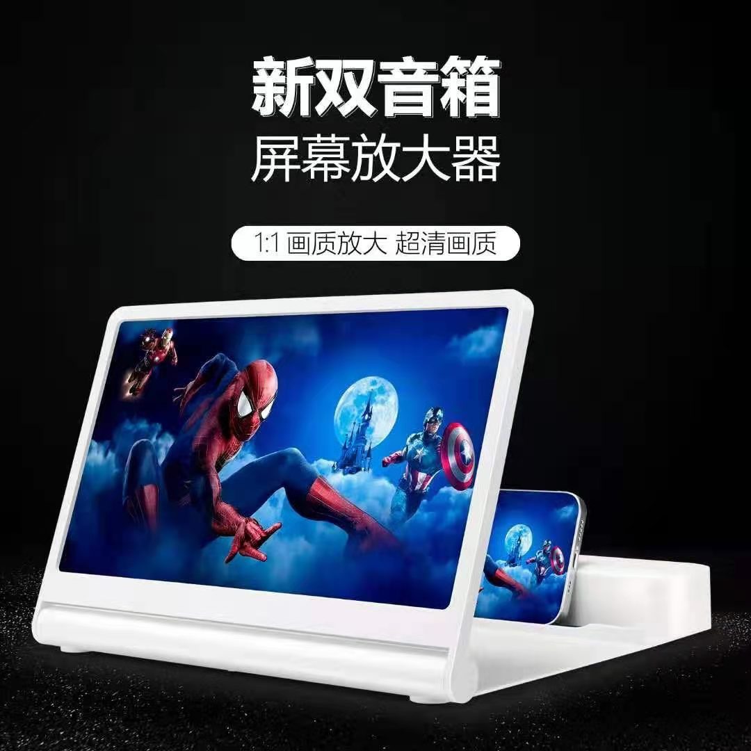 微信图片_20210527175534