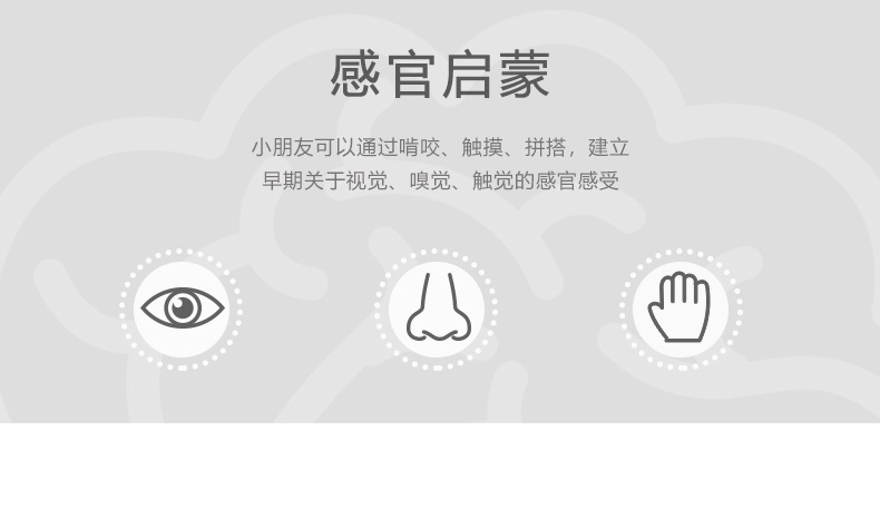 新版详情页_03.jpg
