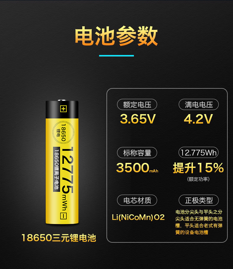 详情_15.jpg