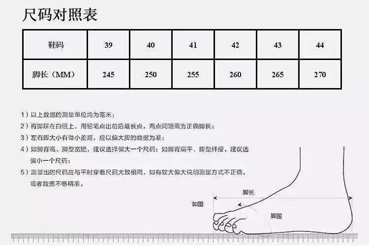 详情图片_29.jpg