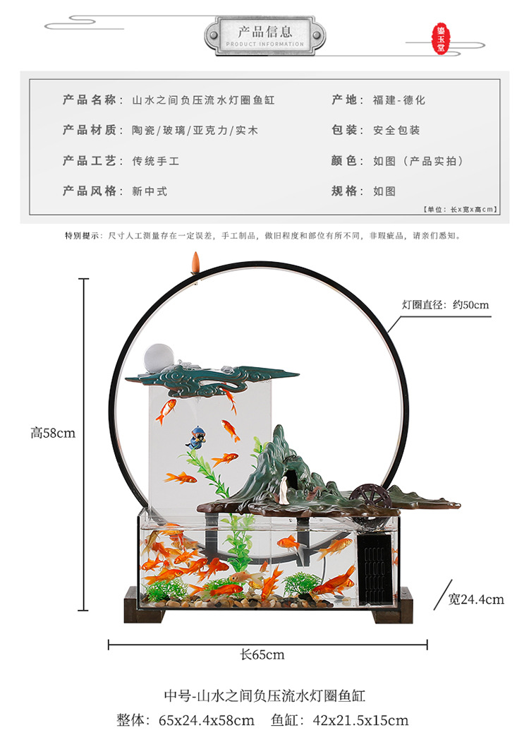 详情-03.jpg