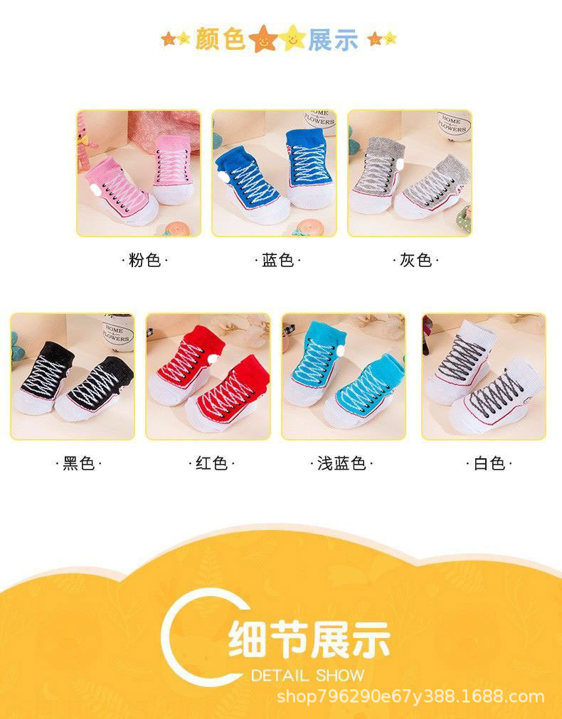 9b5c7db1-c099-4f9a-9e0f-5d3b70