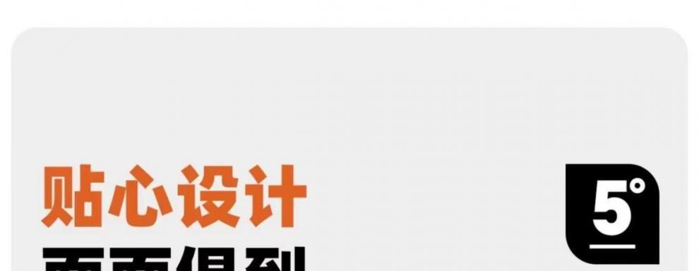 7514e718-7c4b-4228-9a72-dbae7dcdb842.jpe