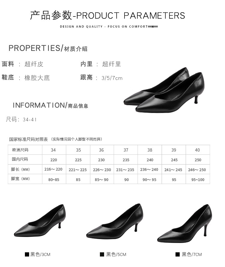 详情_04.jpg