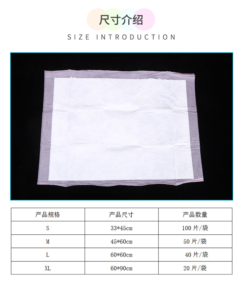 详情页10_04