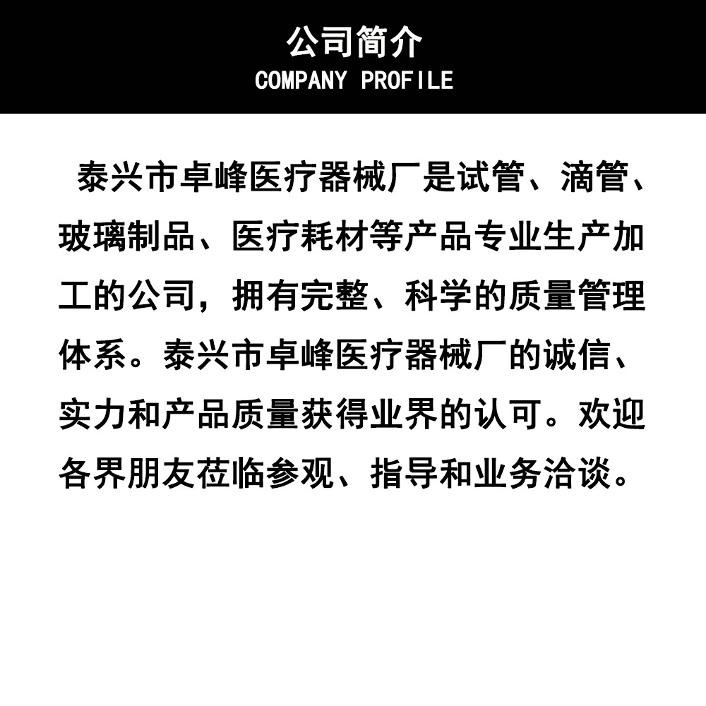 4bb07770b7518fa7b0b71e5f05687b