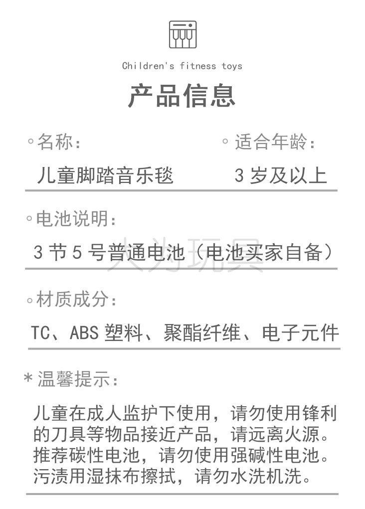详情图_14.jpg