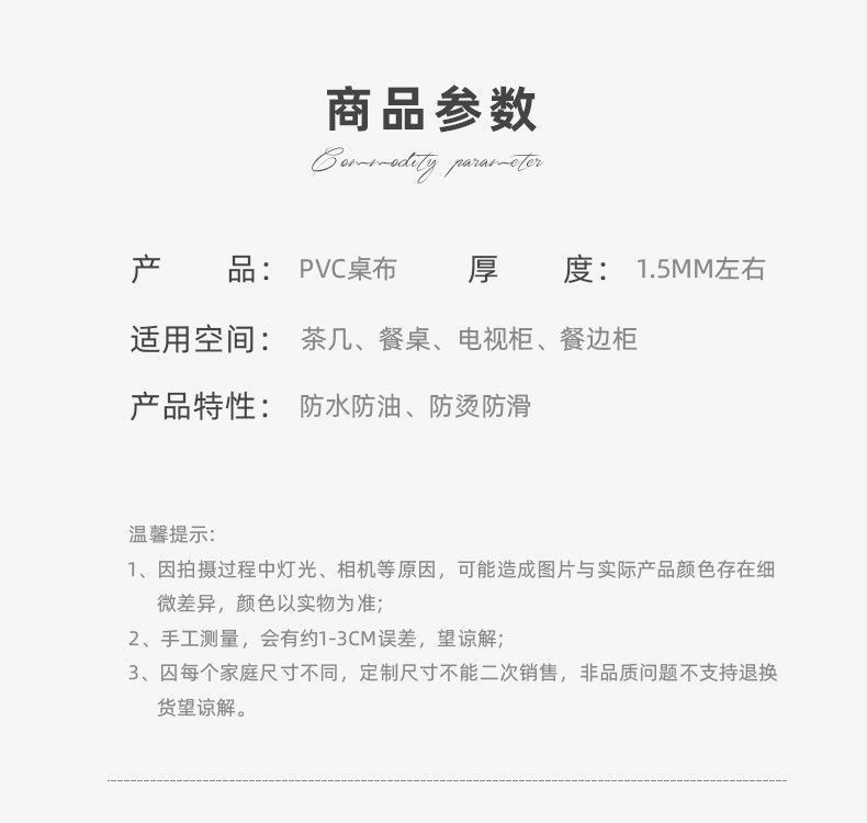 56fa1020-19ea-4536-9ebc-f70e549d0cb1.jpe