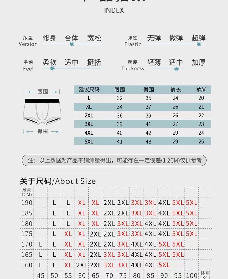 微信图片_2022082623471416