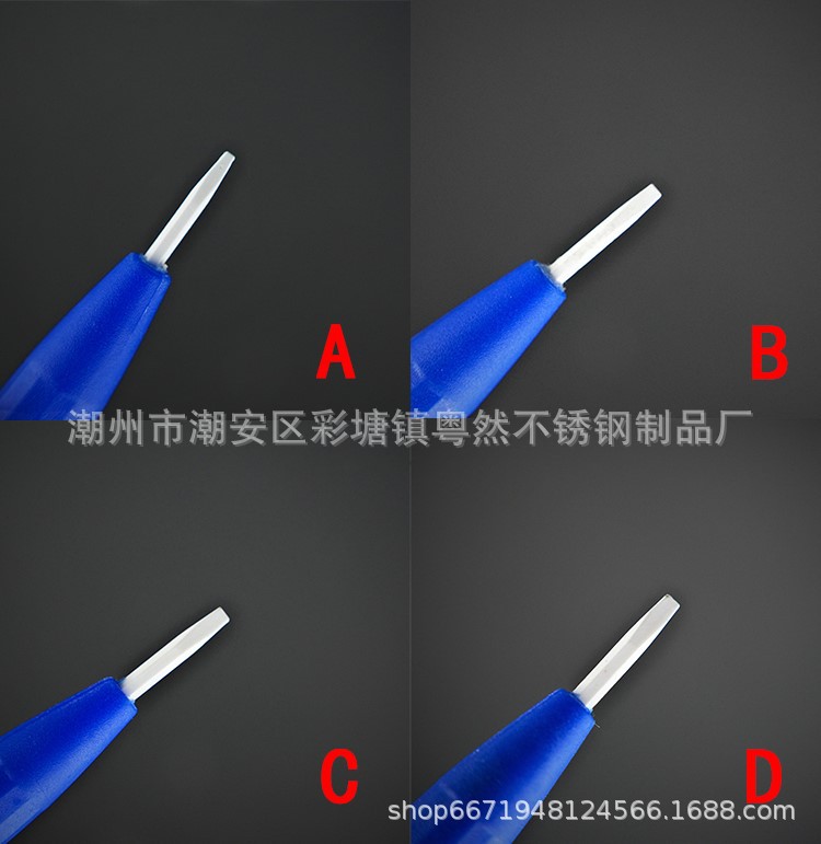 详情006
