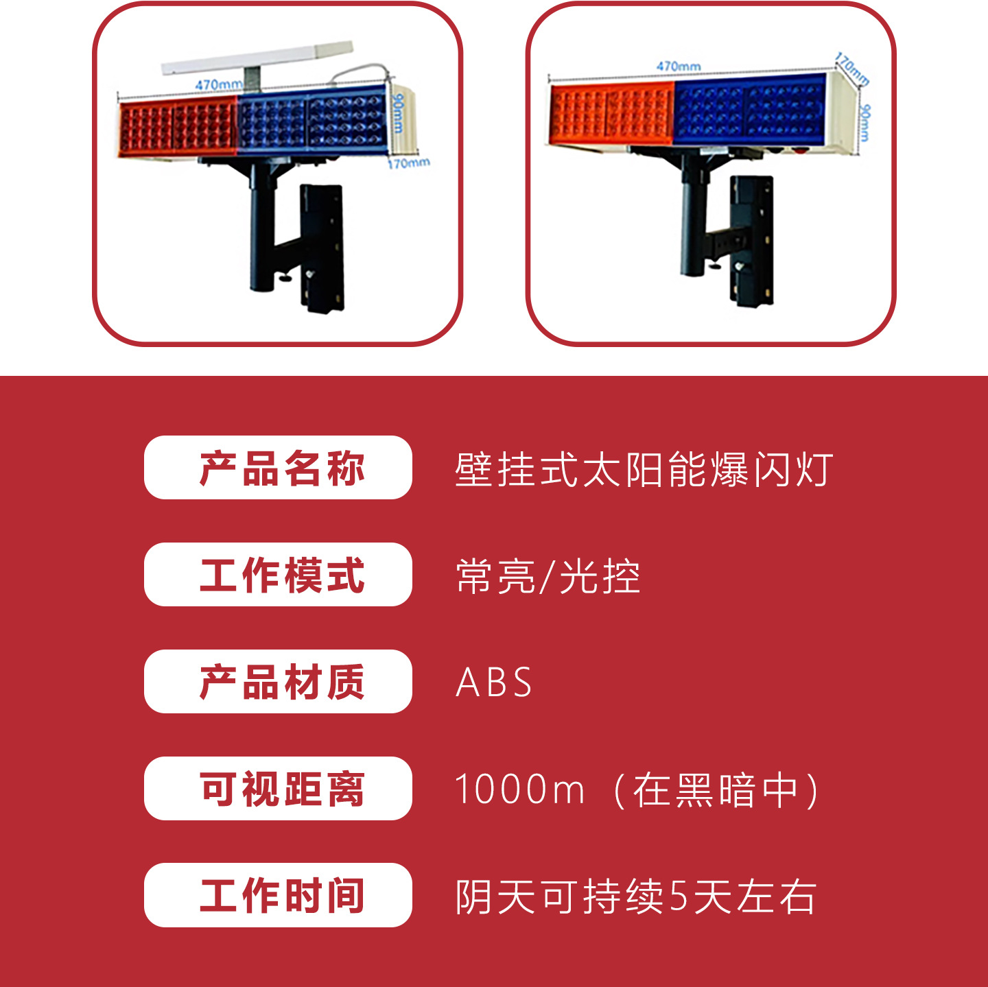 详情页1_09