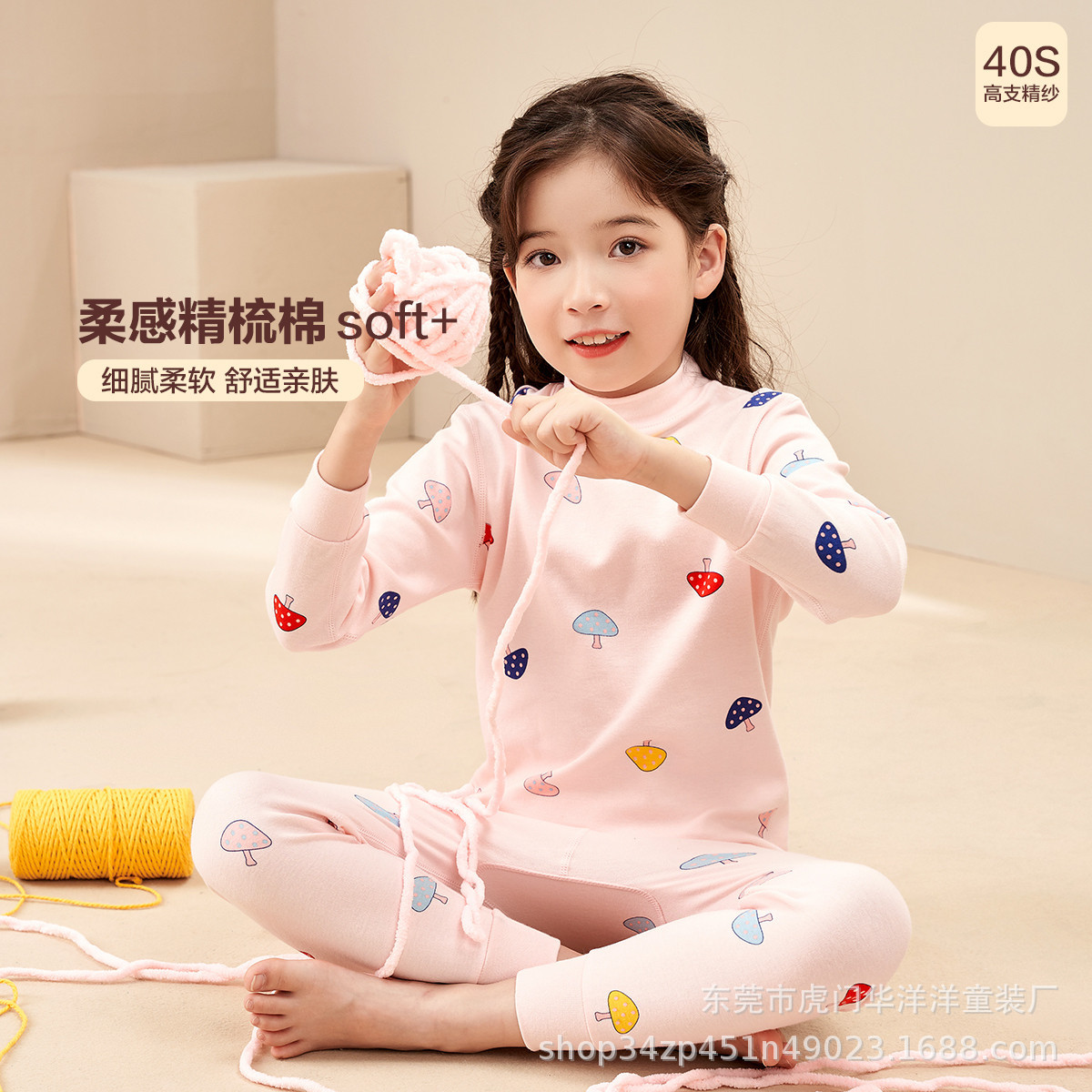 2d456c6b-7fce-4880-9d40-1301f8