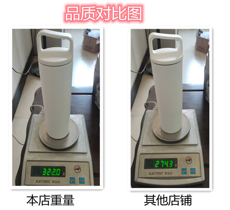 对比图1