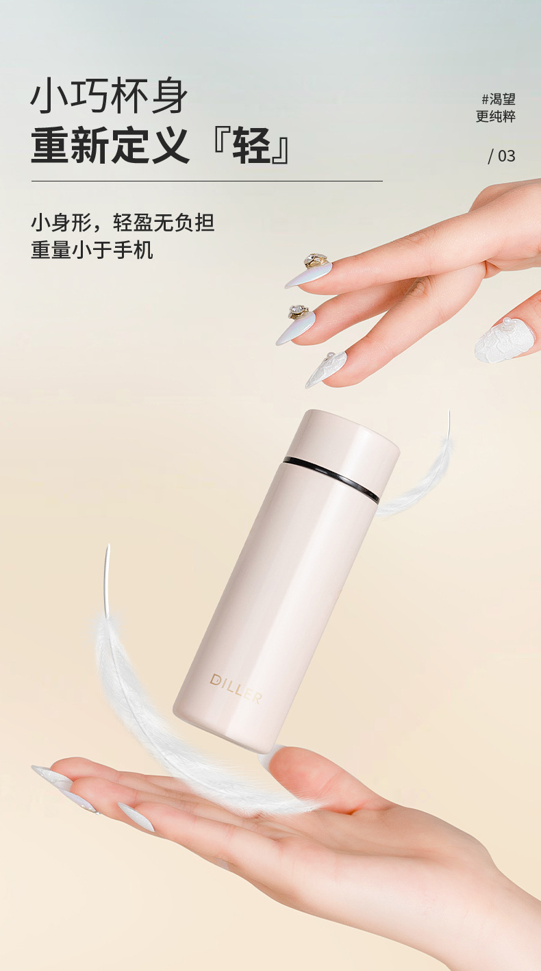 9100详情页_06.jpg