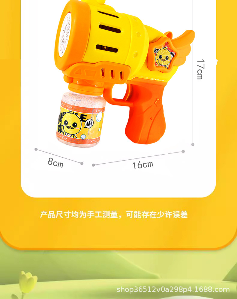 详情_12.jpg