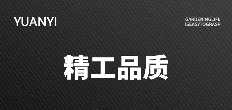 3_详情图.jpeg