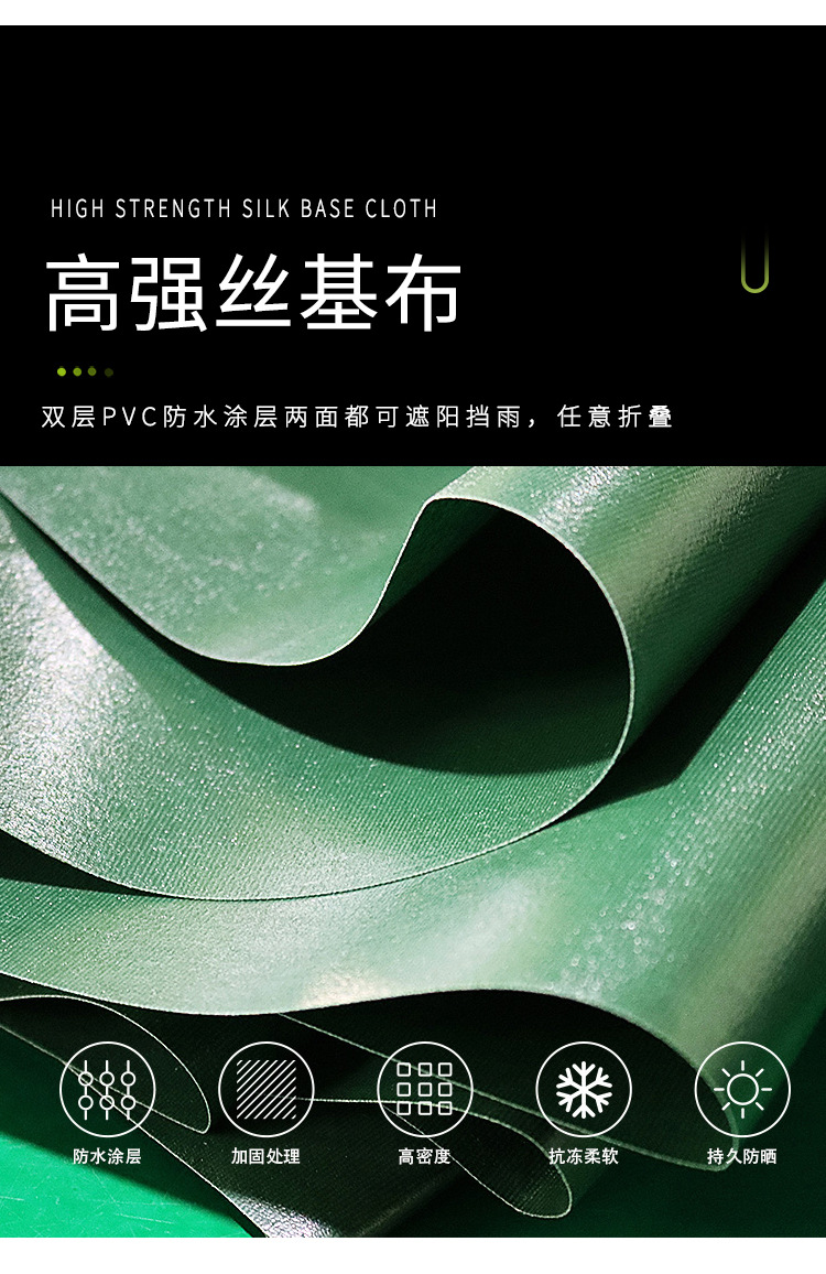 O1CN01aBVr8Y1Qhi2XTXWdh_!!3853