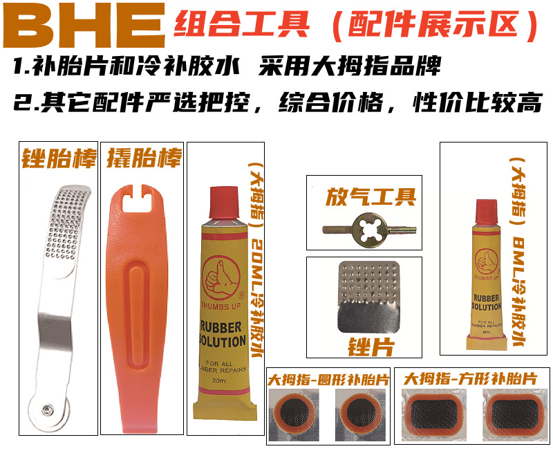 搜狗截图20231212114409