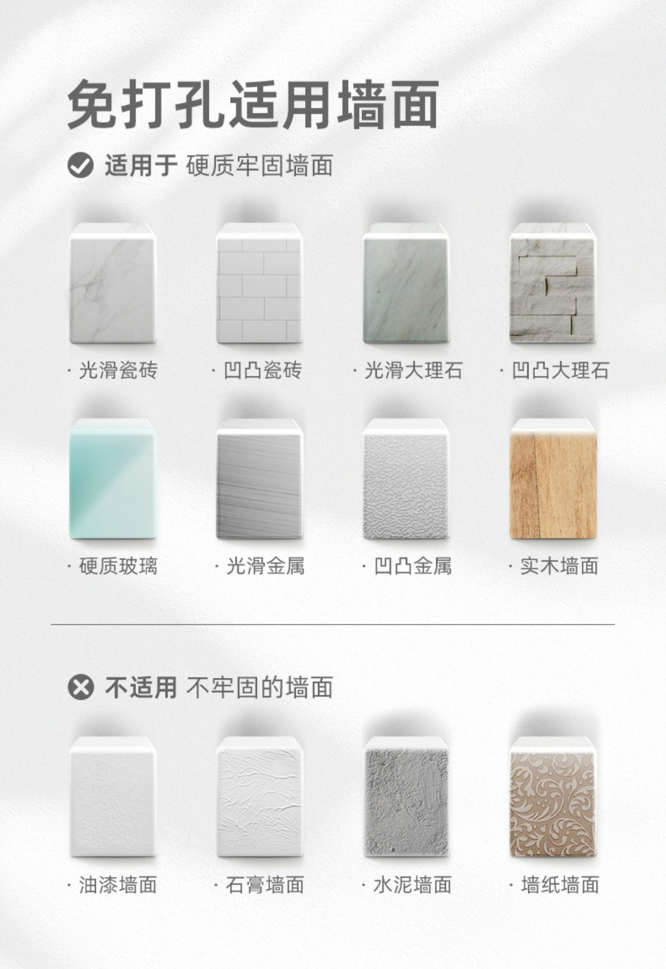 下载_13.jpg