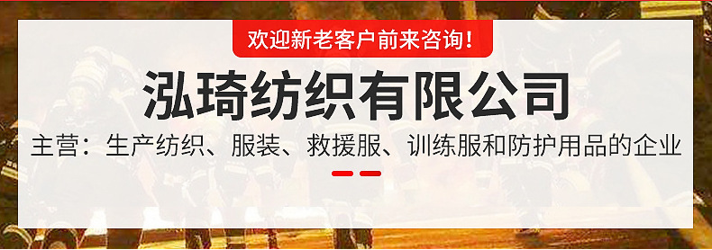 O1CN01ff1W8y1ohks3npeLA_!!2208