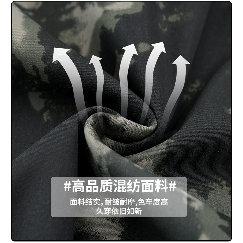 安鹏娜保暖套装三件_12