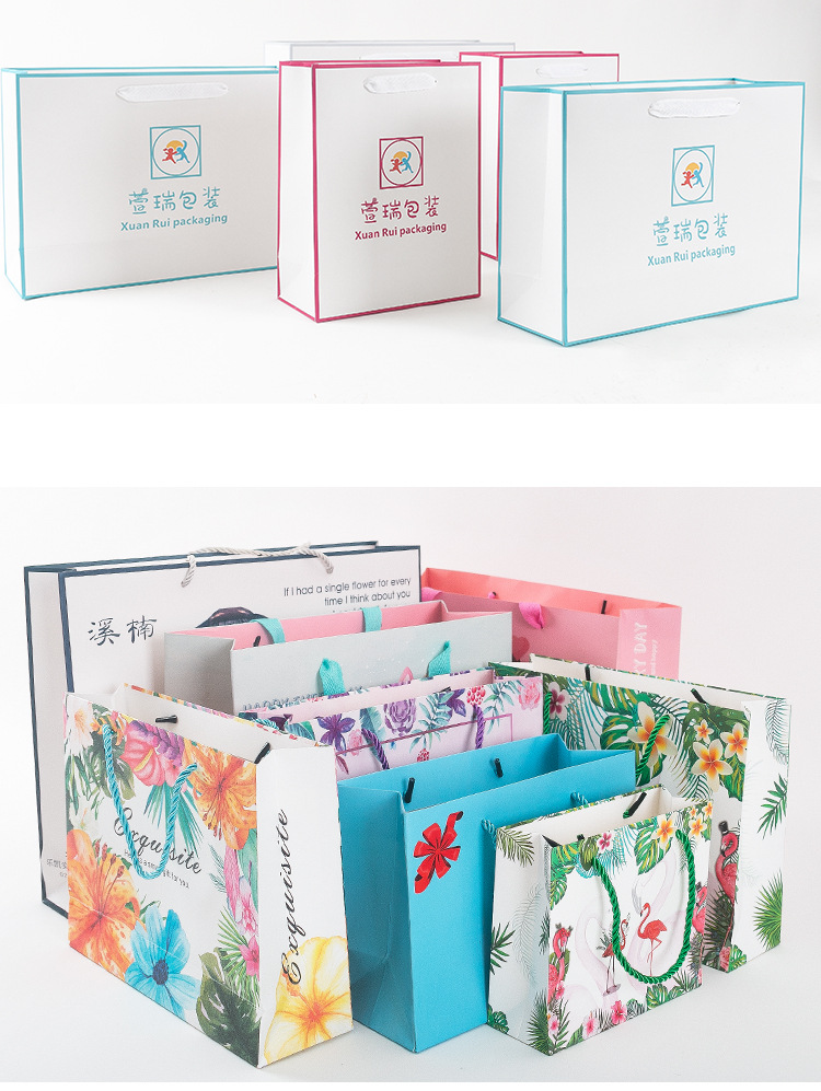 小清新礼袋