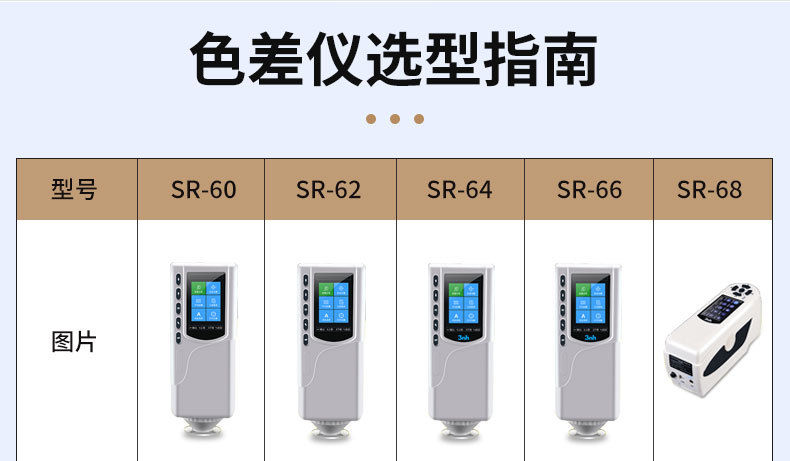 详情图03