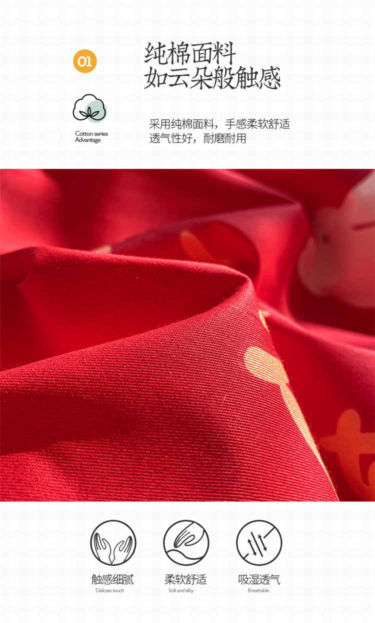 3ec8b538-6b7a-4f55-bcb2-08ff17d1d50f.jpe