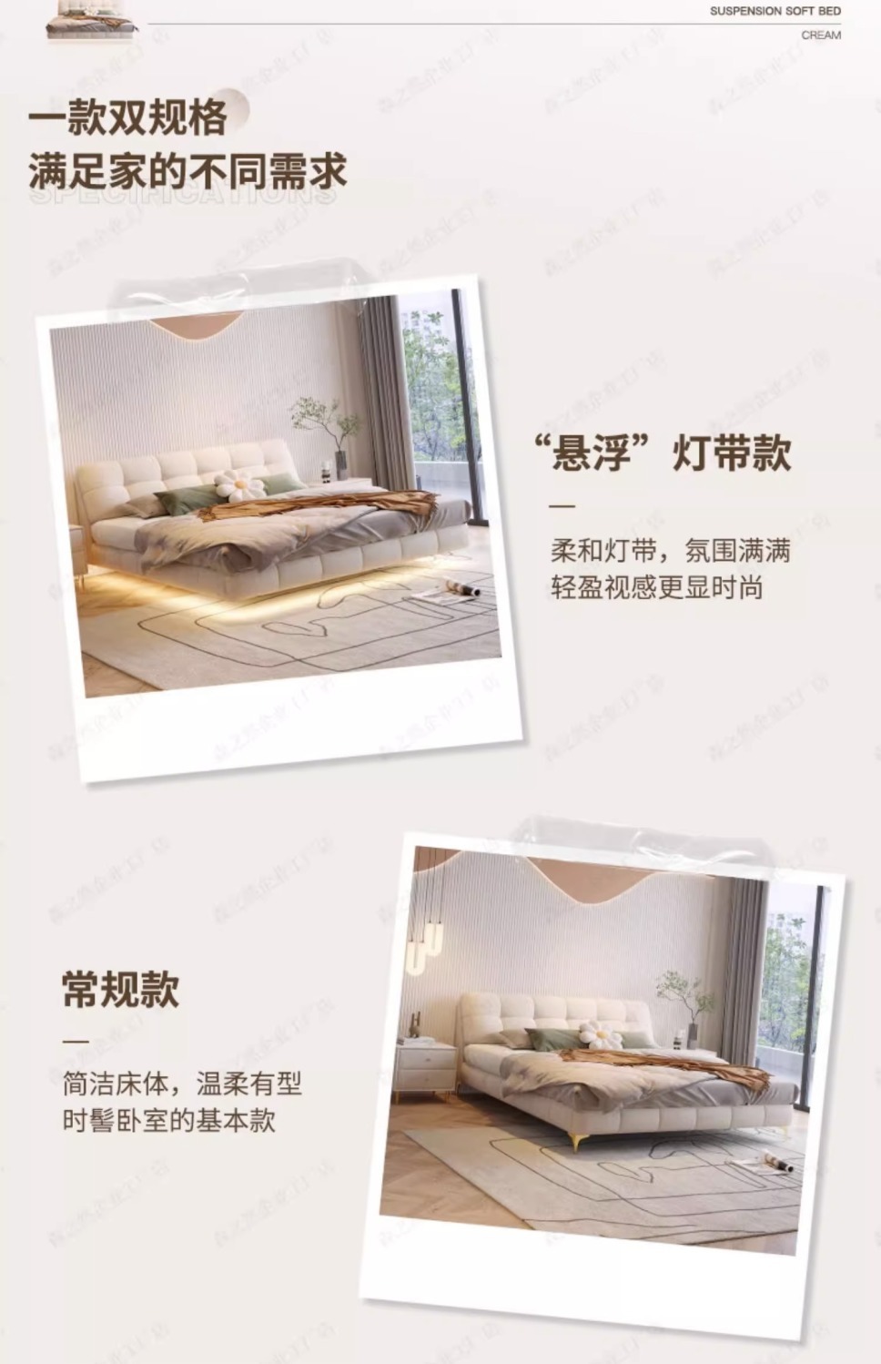 7c3465fb-2624-4ae1-9f0d-b604e0a842dd.jpe