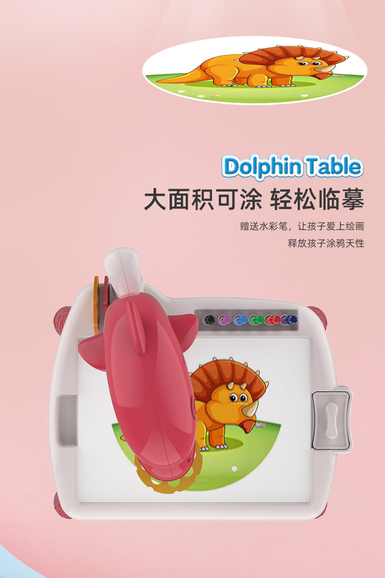 绘画投影桌_05.jpg
