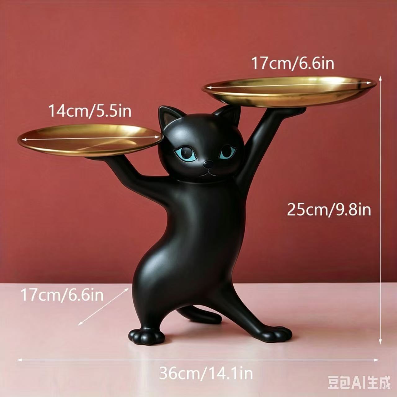 8004黑色