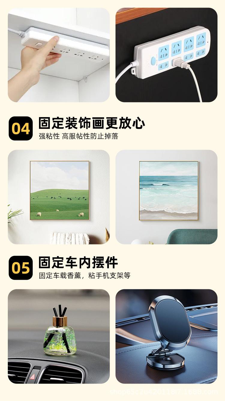 详情_10.jpg