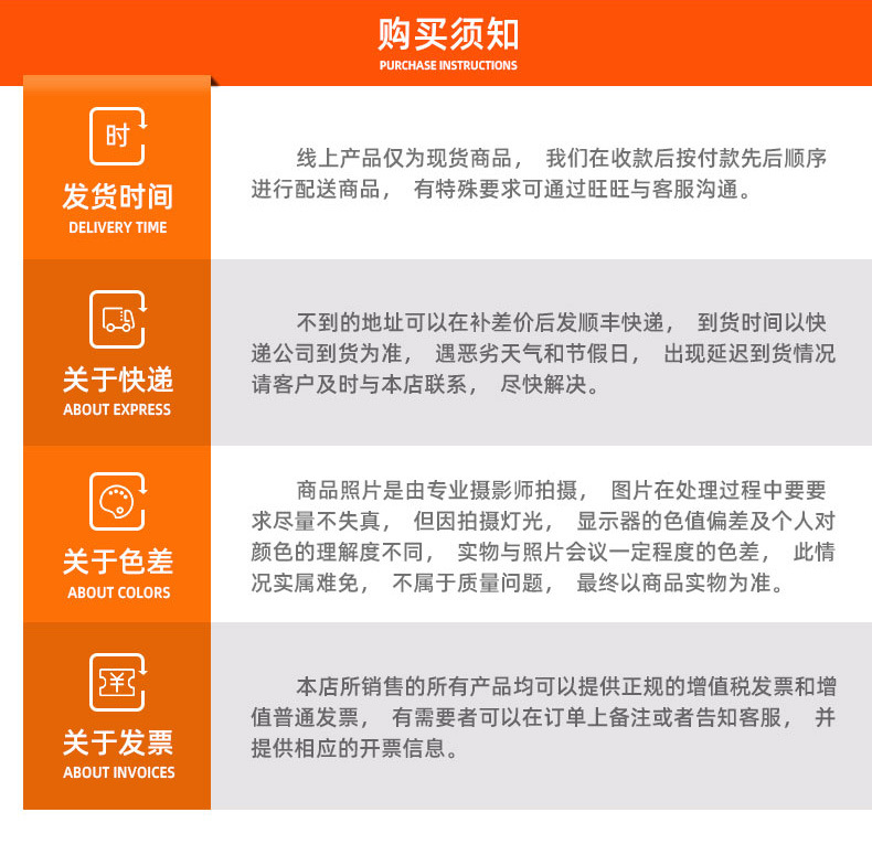 详情_07