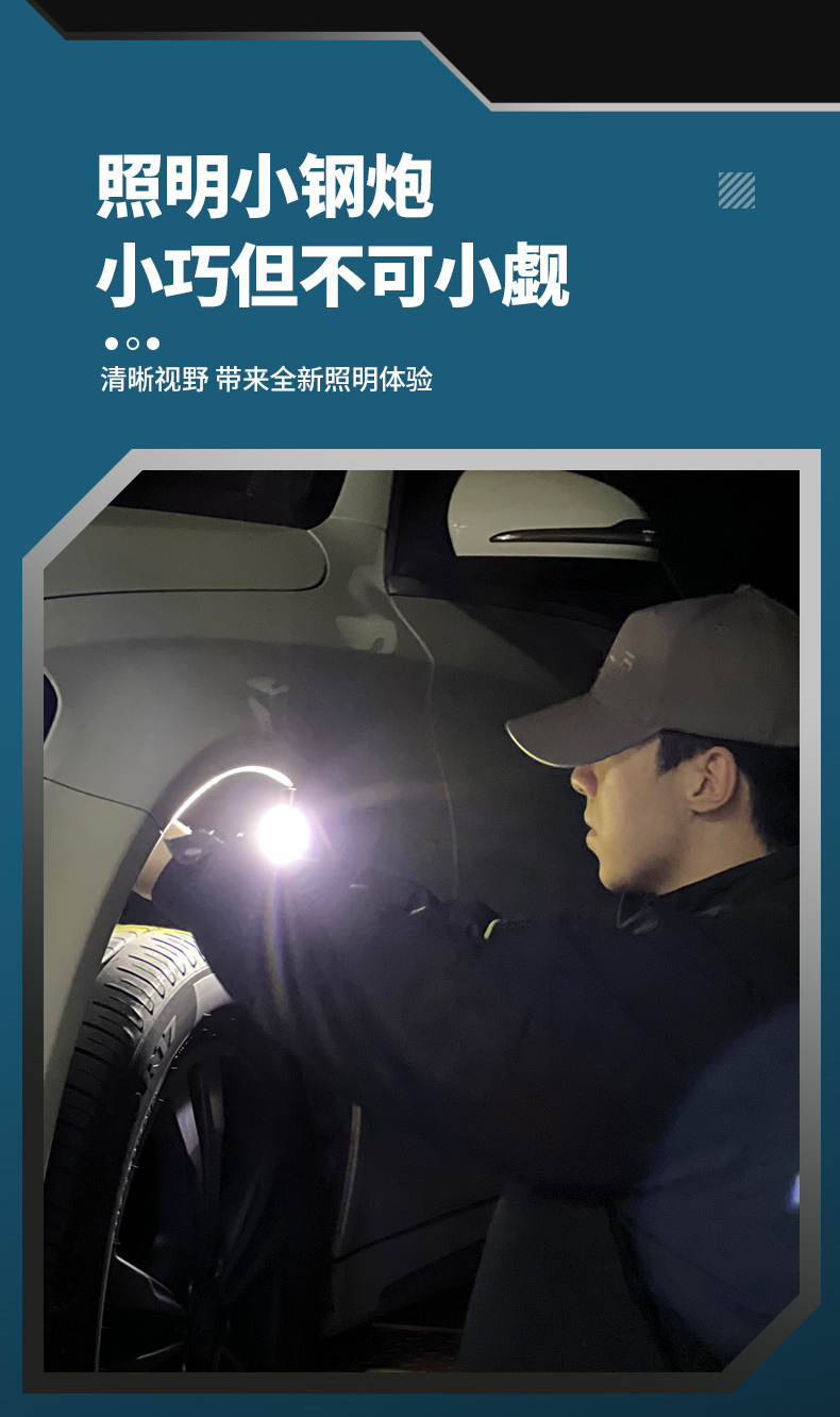 迷你灯_04.jpg