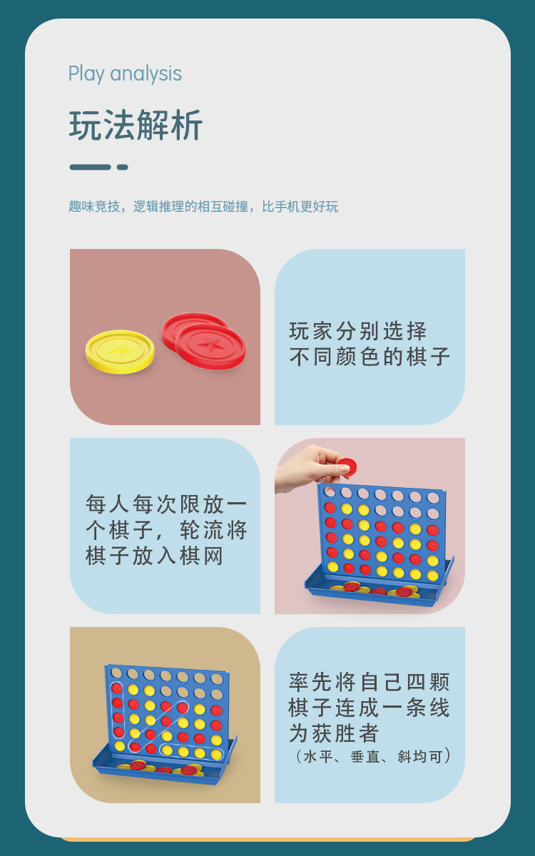 详情_07.jpg
